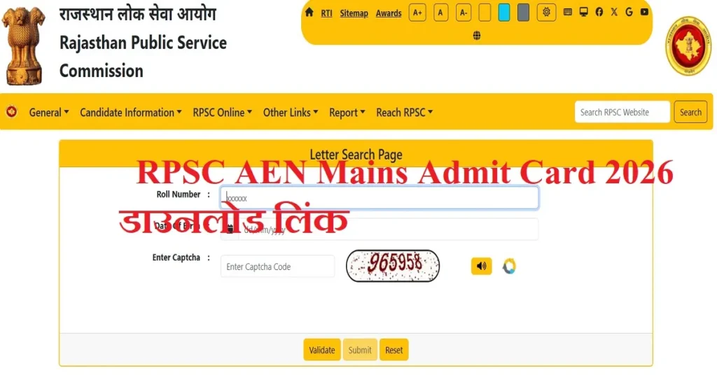 RPSC AEN Admit Card 2026 pdf download