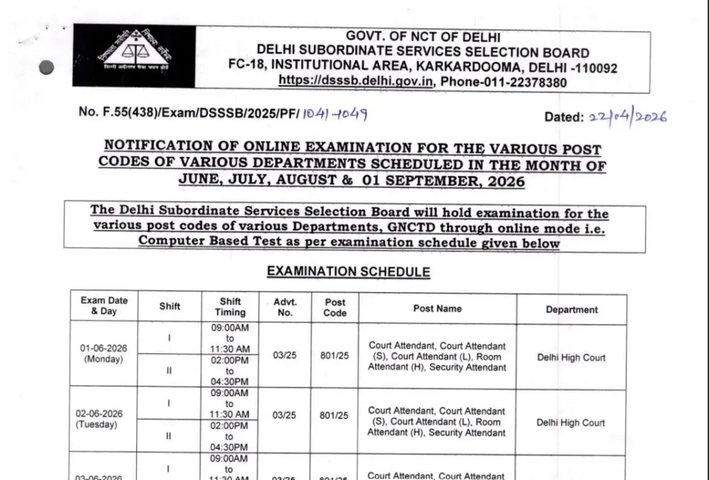 Dsssb exam calendar 2026 officia notification 