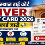 Rajasthan High Court Driver Admit Card 2026 Pdf download