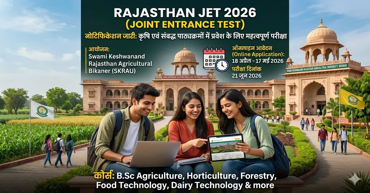 Rajasthan JET 2026 Notification pdf download
