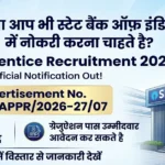 SBI Apprentice Vacancy 2026 apply link