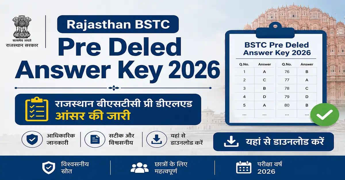 Rajasthan BSTC Pre Deled Answer Key 2026 pdf download