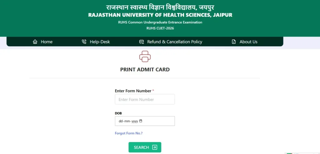 RUHS CUET admit card 2026